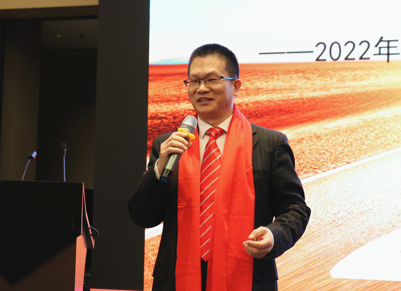 长江财产保险召开2022年度工作会暨业务启动会