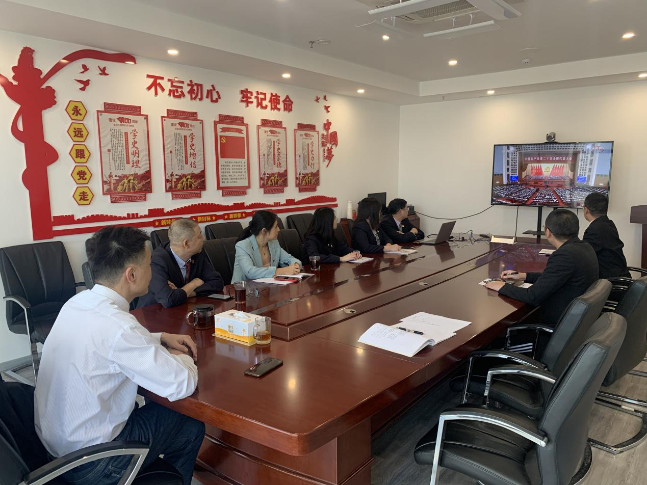 江苏分公司会场.png