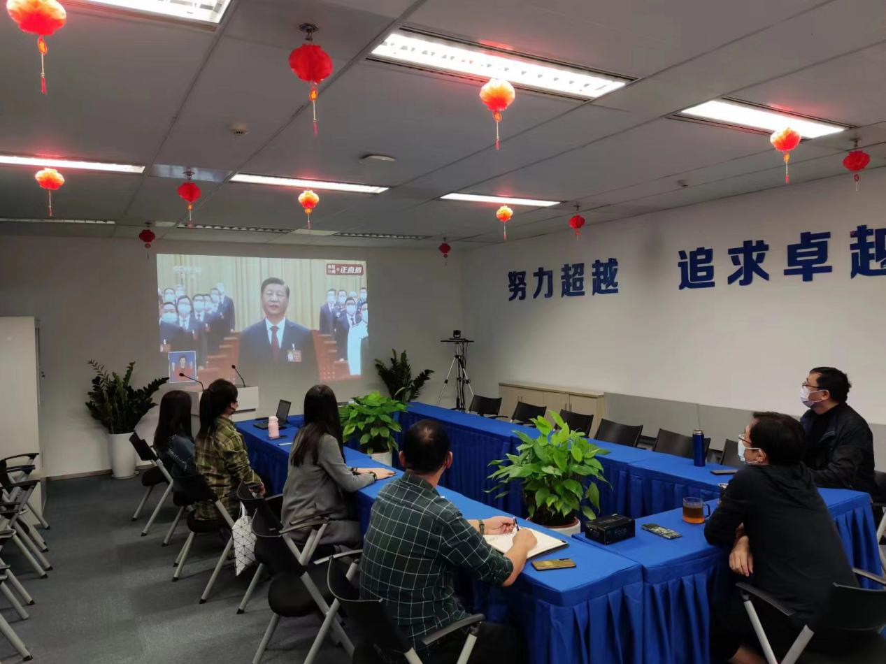 四川分公司会场.png