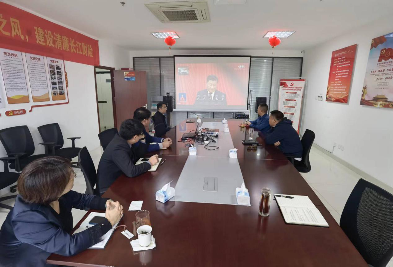 山东分公司会场.png
