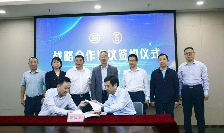 图片5 副本.png
