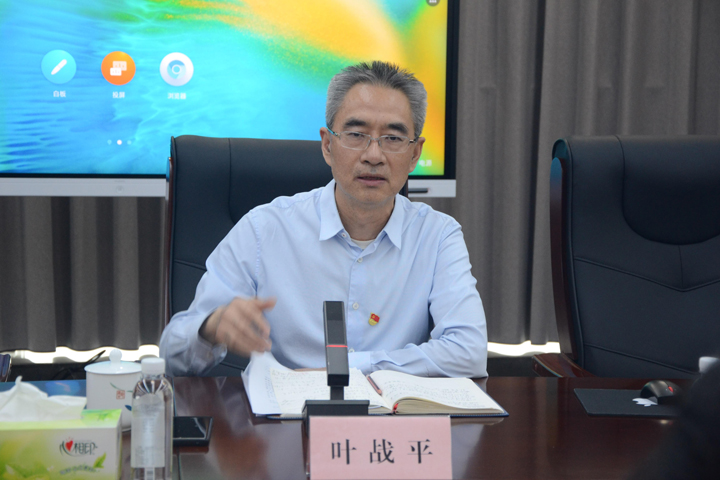 微信图片_20230707184321.jpg