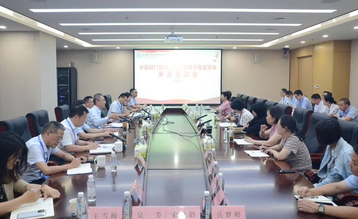 微信图片_20230707184326.jpg