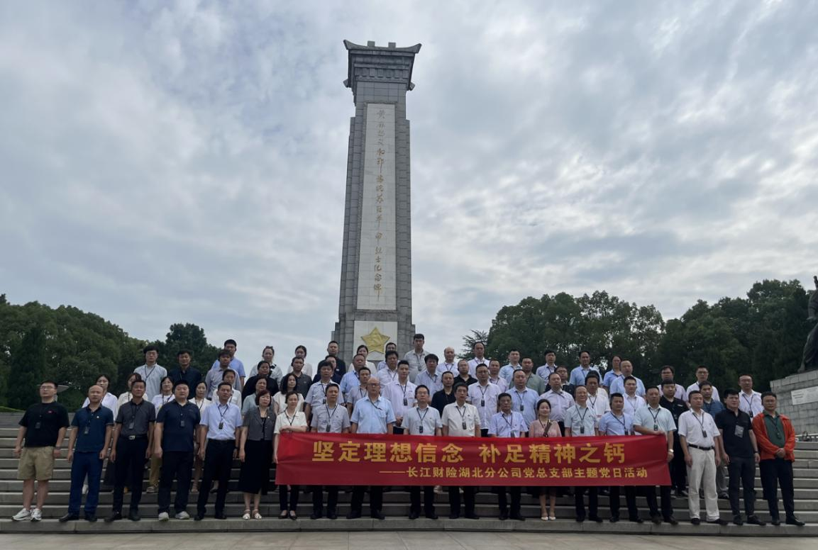 图片14.png