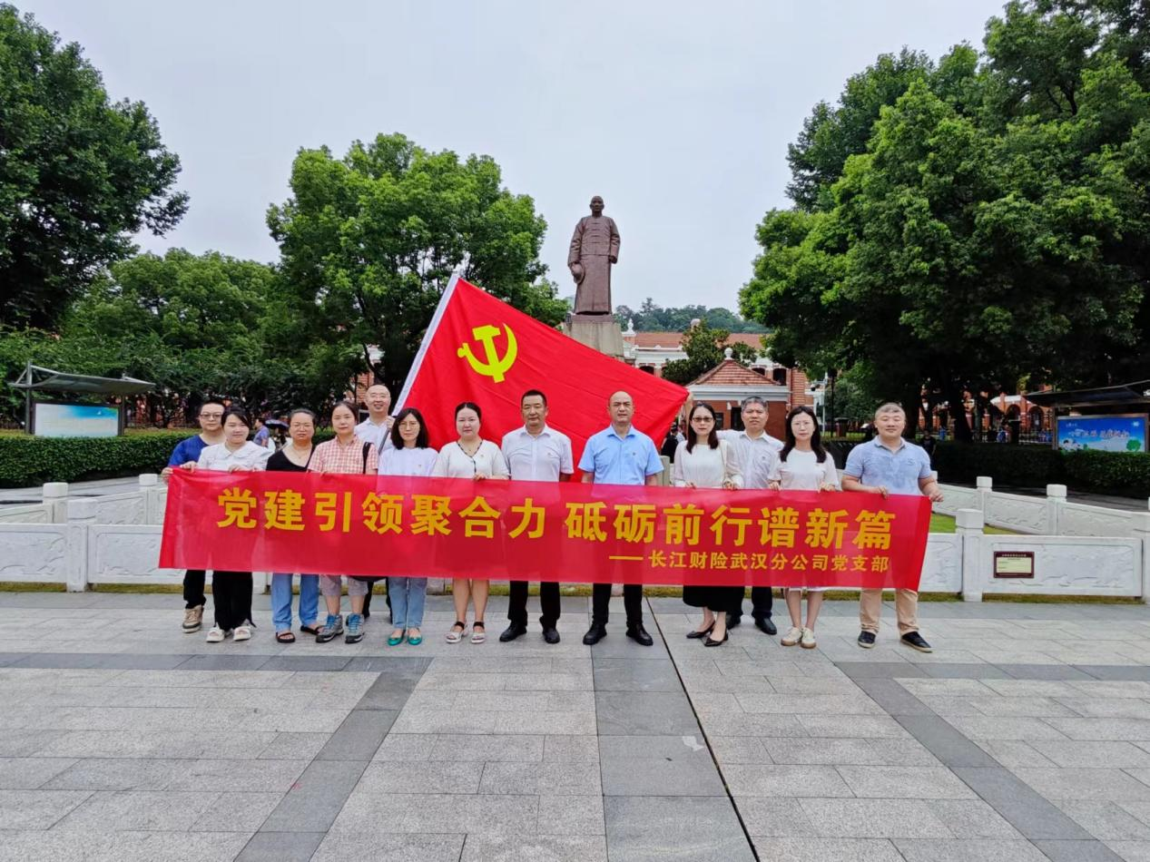 图片16.png